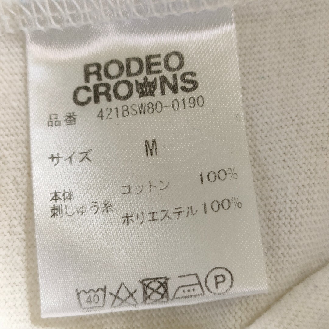 RODEO CROWNS(ロデオクラウンズ)のロデオクラウンズ　ロンT　M　刺繡ロゴ　ラグランTシャツ メンズのトップス(Tシャツ/カットソー(七分/長袖))の商品写真