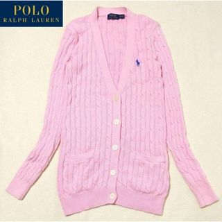 ポロラルフローレン(POLO RALPH LAUREN)の美品★ラルフローレン★ケーブルニット カーディガン ホース刺繍 ピンク(カーディガン)