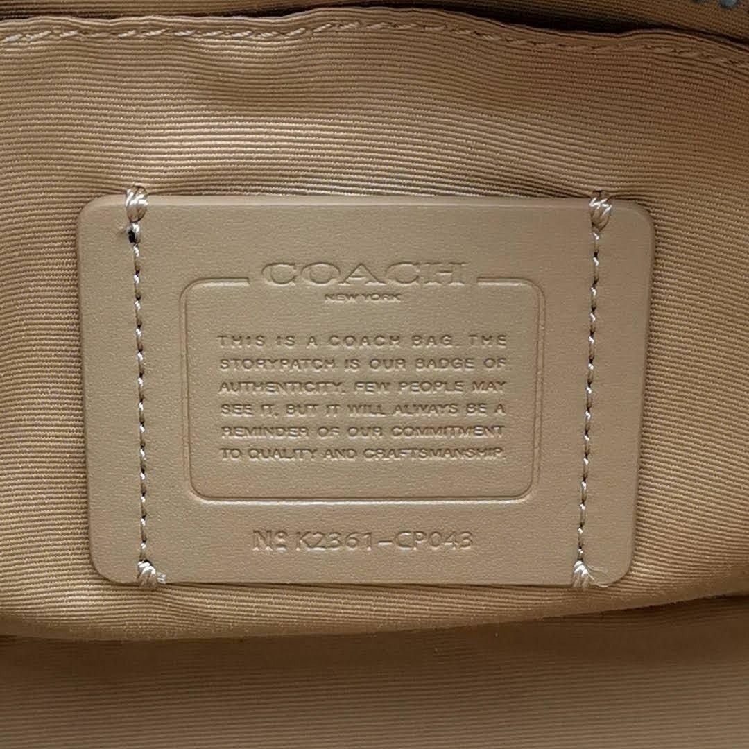 COACH - 超美品 コーチ COACH ショルダーバッグ サリバン 03 COACH - 超美品 コーチ COACH ショルダーバッグ サリバン 03