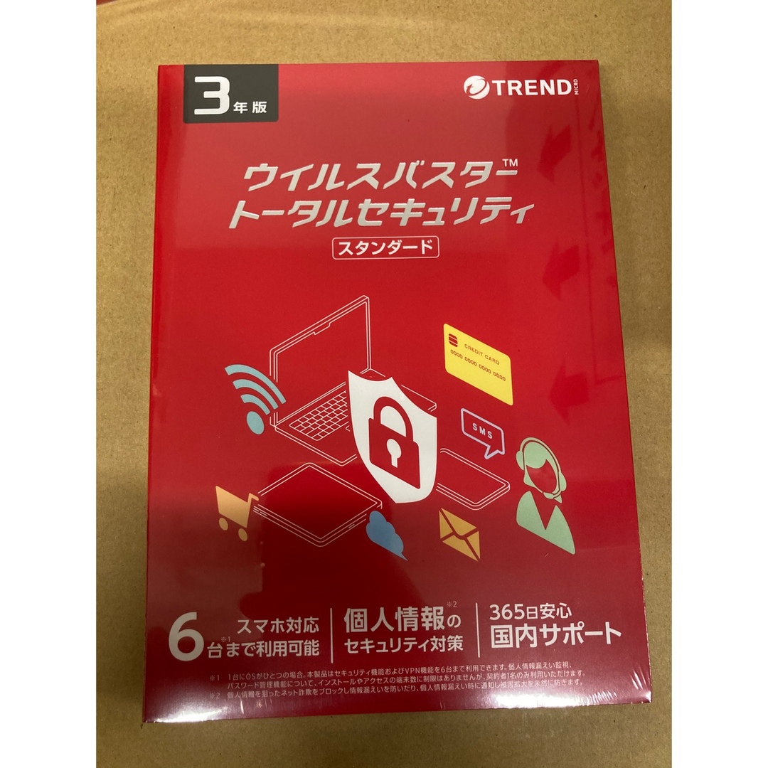 Trend Micro(トレンドマイクロ)の ③新品未開封ウイルスバスター トータルセキュリティ スタンダード  3年版  スマホ/家電/カメラのPC/タブレット(PC周辺機器)の商品写真