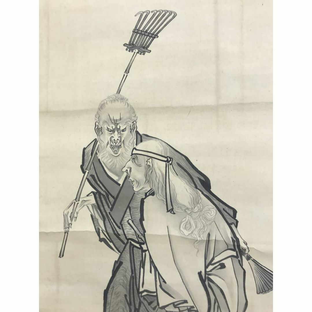 真作/片岡古城/高砂之図/祝掛軸/人物図/掛軸☆宝船☆AE-346 絵画 真作/片岡古城/高砂之図/祝掛軸/人物図/掛軸☆宝船☆AE-346 絵画