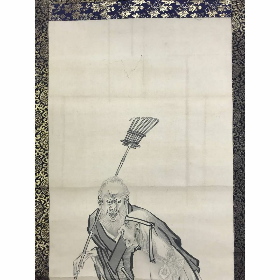 真作/片岡古城/高砂之図/祝掛軸/人物図/掛軸☆宝船☆AE-346 絵画 真作/片岡古城/高砂之図/祝掛軸/人物図/掛軸☆宝船☆AE-346 絵画