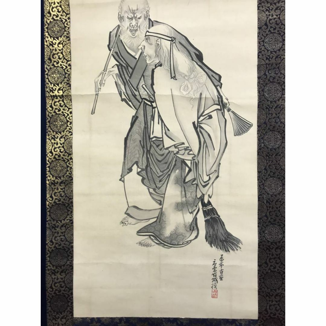 真作/片岡古城/高砂之図/祝掛軸/人物図/掛軸☆宝船☆AE-346 絵画 真作/片岡古城/高砂之図/祝掛軸/人物図/掛軸☆宝船☆AE-346 絵画