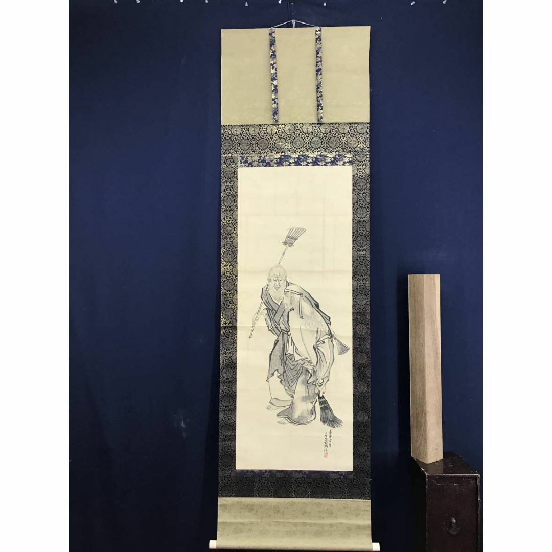 真作/片岡古城/高砂之図/祝掛軸/人物図/掛軸☆宝船☆AE-346 絵画 真作/片岡古城/高砂之図/祝掛軸/人物図/掛軸☆宝船☆AE-346 絵画