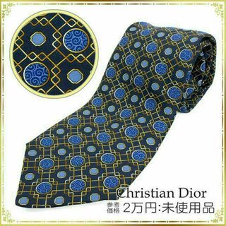 クリスチャンディオール(Christian Dior)の【全額返金保証・送料無料】ディオールのネクタイ・正規品・未使用品・ヴィンテージ(ネクタイ)