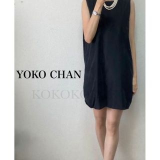 ヨーコチャン(YOKO CHAN)のヨーコチャン　YOKOCHAN   ノースリーブ　バルーンワンピース　ブラック(ひざ丈ワンピース)