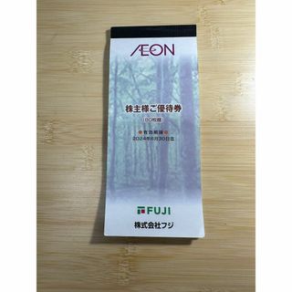 フジ　株主優待　7300円分(ショッピング)