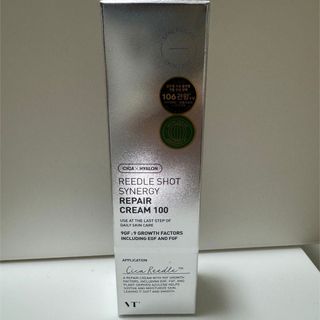 エレクトーレミネラルオーレフェイストリートメントIP50g×2の通販|ラクマ エレクトーレミネラルオーレフェイストリートメントIP50g×2の通販|ラクマ