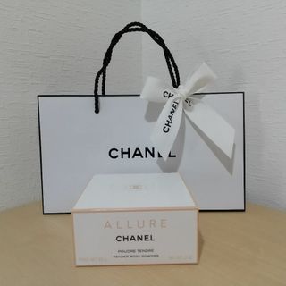 シャネル(CHANEL)のシャネル アリュール ボディパウダー  バスパウダー(ボディパウダー)