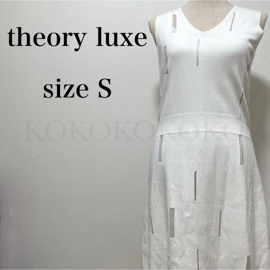 Theory luxe(セオリーリュクス)のtheory luxe   セオリーリュクス　デザインワンピース　ホワイト レディースのワンピース(ひざ丈ワンピース)の商品写真