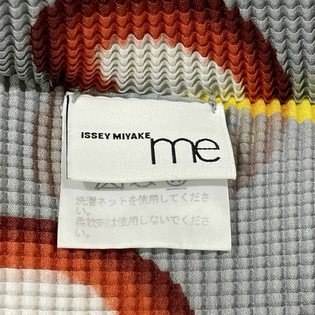 me ISSEY MIYAKE カットソー 総柄 ハイネック プリーツ プリント 21SS MI11FJ271 ポリエステル レディースのトップス(カットソー(長袖/七分))の商品写真