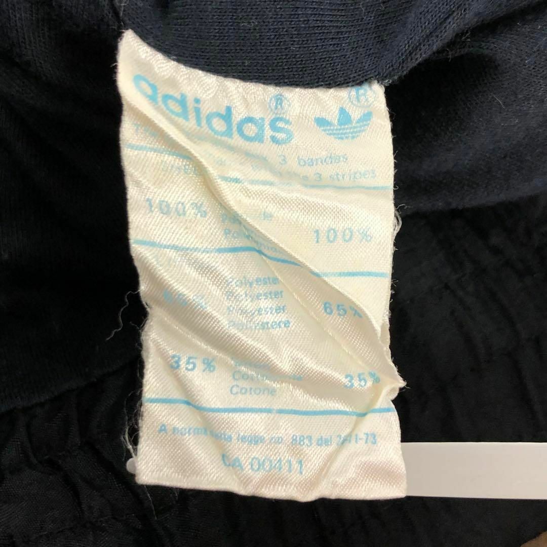 adidas(アディダス)の【送料無料】vintage adidas ナイロンジャケット size38 黒 メンズのジャケット/アウター(ナイロンジャケット)の商品写真