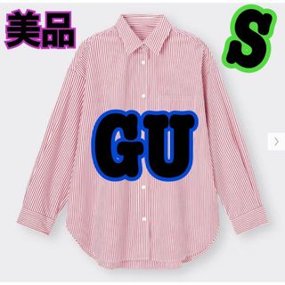 ジーユー(GU)の美品★GU★ストライプオーバーサイズシャツ★長袖★赤★シャツ(シャツ/ブラウス(長袖/七分))