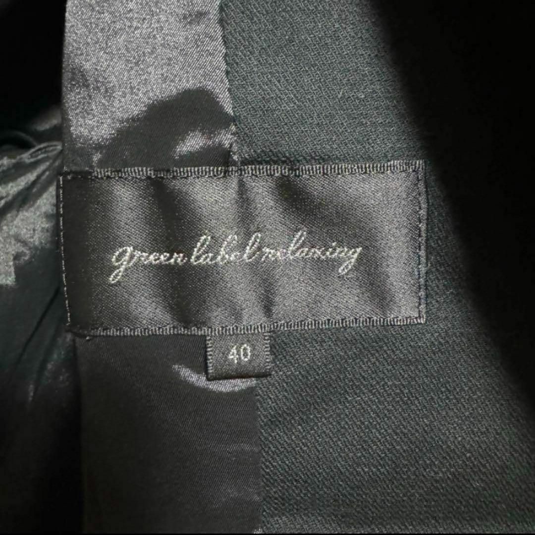 【希少】グリーンレーベルリラクシング テーラードジャケット アウター 上着 無地 レディースのジャケット/アウター(テーラードジャケット)の商品写真