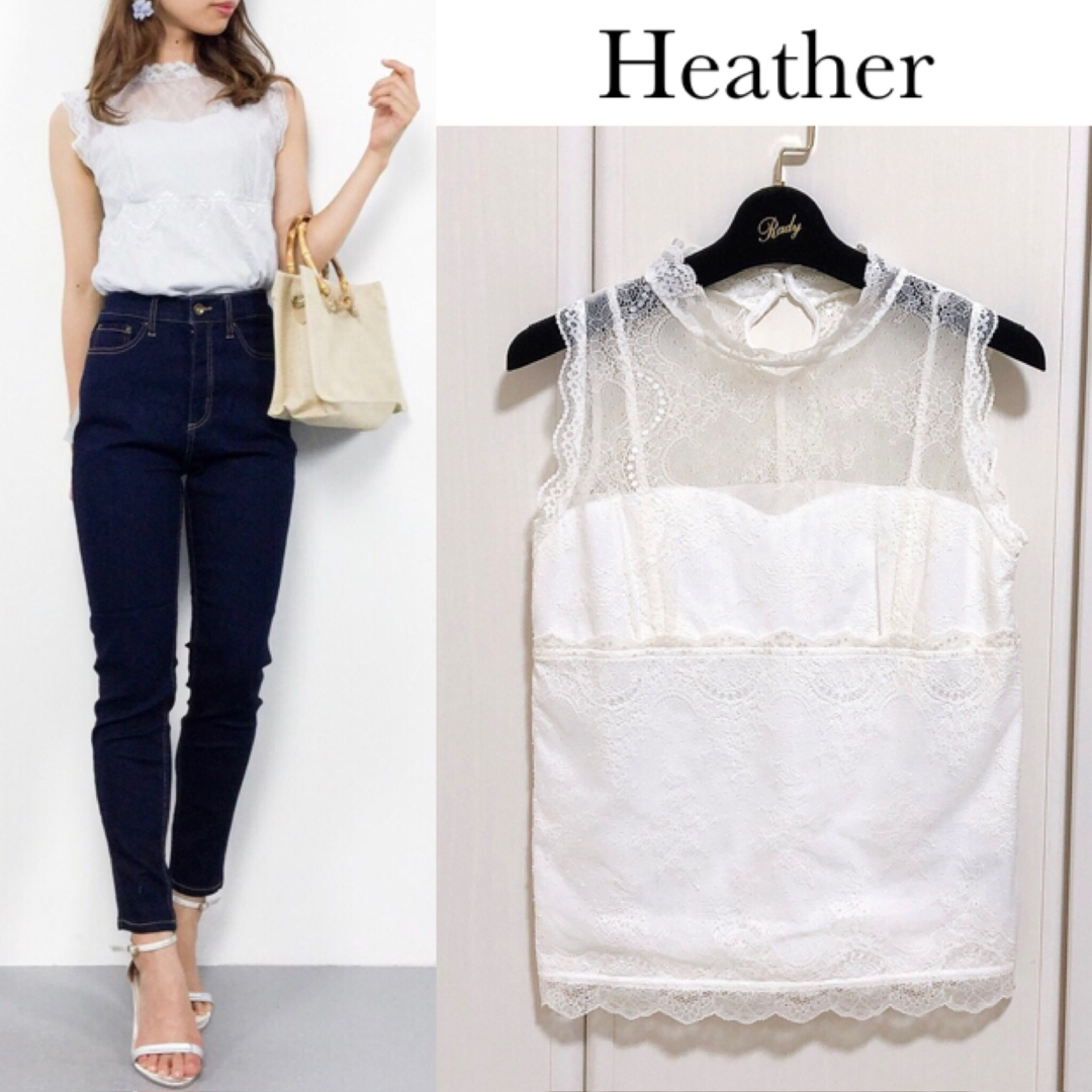 heather(ヘザー)のヘザー スカラップ レース ハイネック ノースリーブ タンク レディースのトップス(カットソー(半袖/袖なし))の商品写真