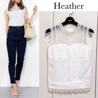 ヘザー(heather)のヘザー スカラップ レース ハイネック ノースリーブ タンク(カットソー(半袖/袖なし))