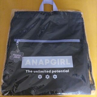 アナップ(ANAP)の新品ANAPナップザック　黒　体操着入れ(体操着入れ)