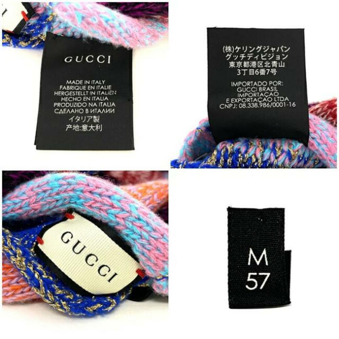 Gucci(グッチ)のグッチ ヘアバンド マルチカラー 476883 ターバン 羊毛 ウール ナイロン 金属素材 中古 GUCCI 定番 人気 レディース ヘアアクセサリー 女性 ファッション小物 ブランド小物 編み込み ヘアアクセ オシャレ カジュアル 幅広 レディースのヘアアクセサリー(ヘアバンド)の商品写真