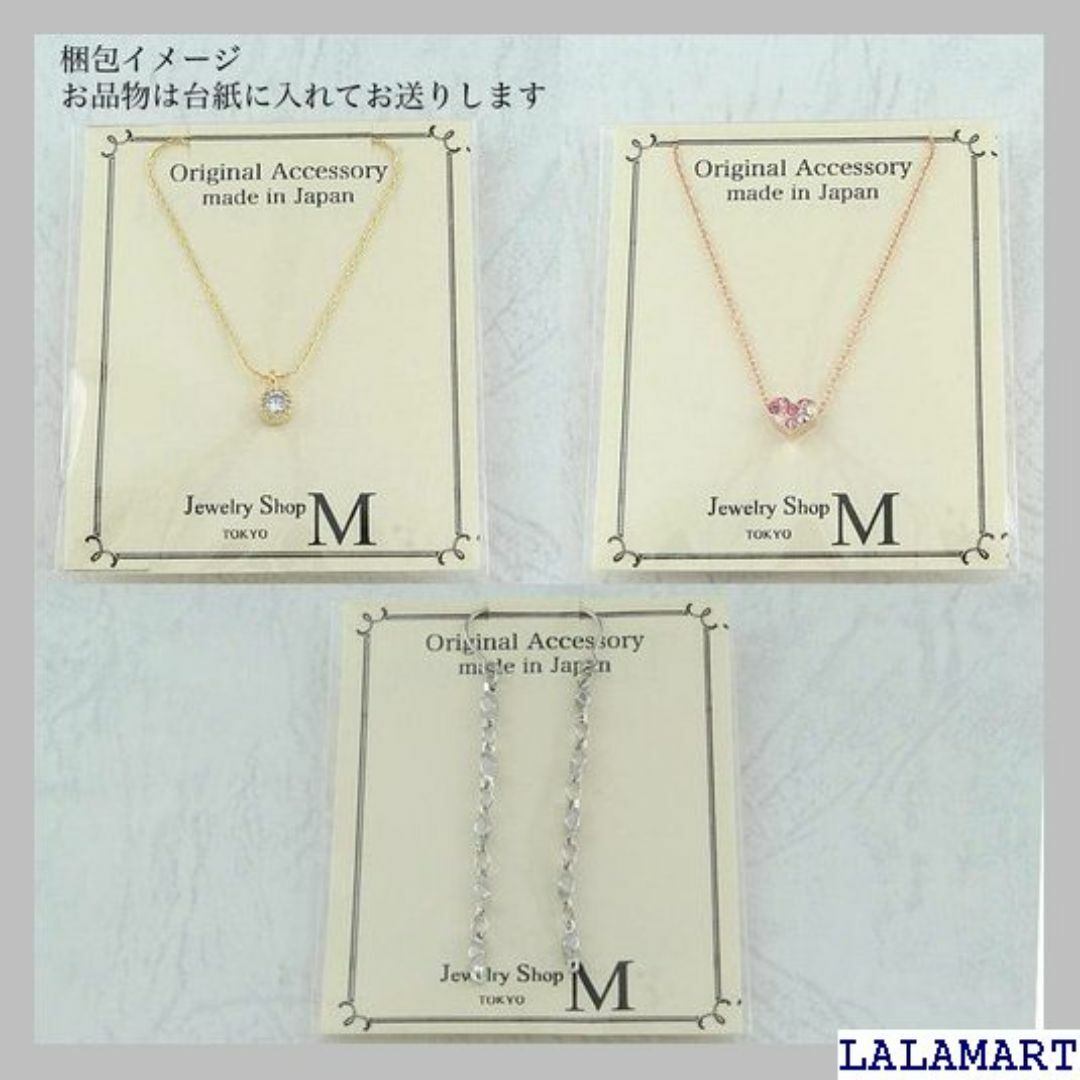 Jewelry Shop M ジュエリーショップエム ブレ v4311 111 メンズのメンズ その他(その他)の商品写真