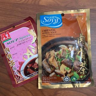 肉骨茶、バクテーの素♡(その他)