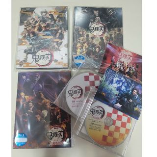 未開封☆　舞台　鬼滅の刃　DVD Blu-ray(舞台/ミュージカル)