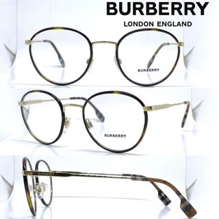 バーバリー(BURBERRY)のBurberry バーバリー メガネフレーム BE1373 1109(サングラス/メガネ)