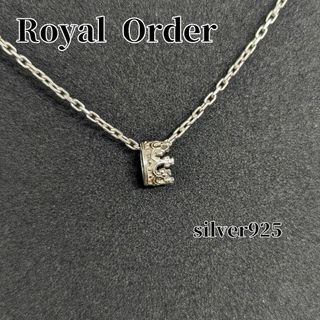 ロイヤルオーダー(ROYALORDER)のroyal order ロイヤルオーダー クラウン ネックレス トップ シルバー(ネックレス)