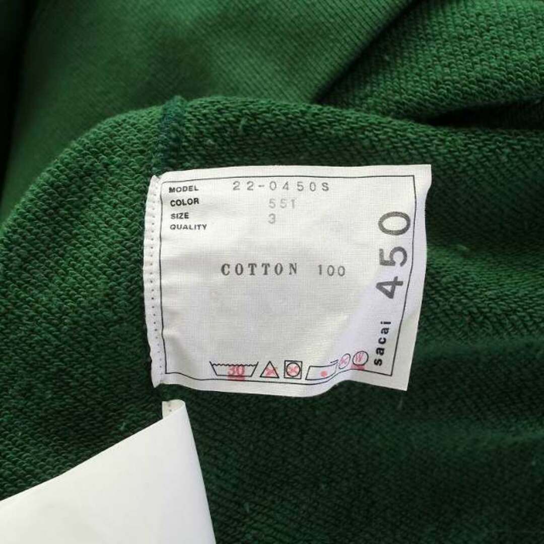 sacai(サカイ)のサカイ 22AW On＆On＆On パーカー プルオーバー 長袖 3 L 緑 レディースのトップス(パーカー)の商品写真