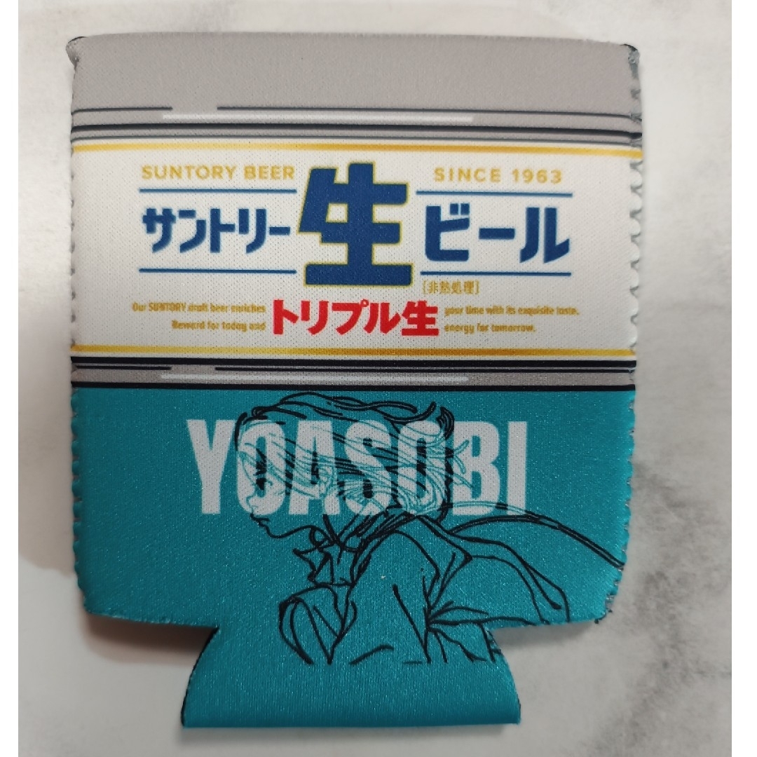 サントリー(サントリー)のＹＯＡＳＯＢＩ✘ サントリー生ビール　限定コラボ 缶ホルダー２枚（緑☓緑） エンタメ/ホビーのタレントグッズ(アイドルグッズ)の商品写真