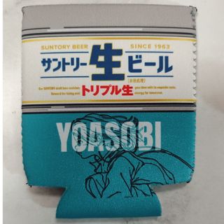 サントリー(サントリー)のＹＯＡＳＯＢＩ✘ サントリー生ビール　限定コラボ 缶ホルダー２枚（緑☓緑）(アイドルグッズ)