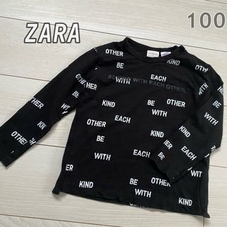 ZARA KIDS - ZARA BabyBoy ザラ 100サイズ ロンT 長袖 春服　男の子