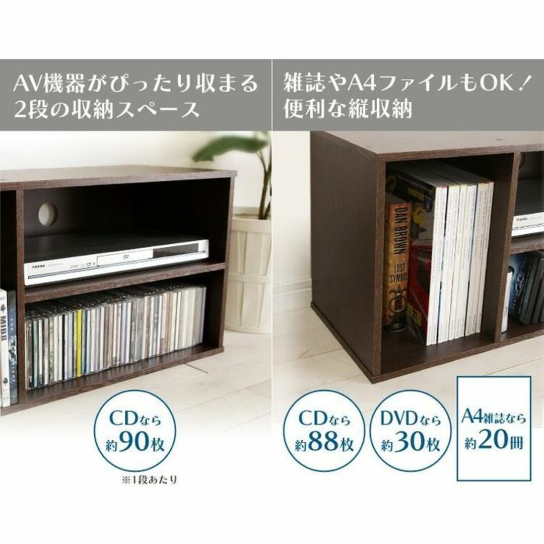 ★送料無料★ アイリスオーヤマ テレビ台 耐荷重20kg ナチュラル 他カラー有 スマホ/家電/カメラのテレビ/映像機器(テレビ)の商品写真