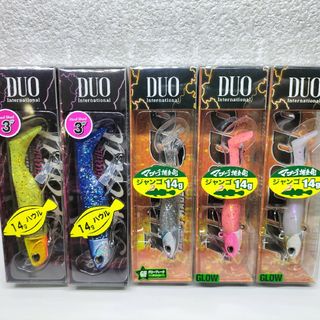 デュオ(DUO)のDUO デュオ ビーチウォーカー  ５カラーセット(ルアー用品)