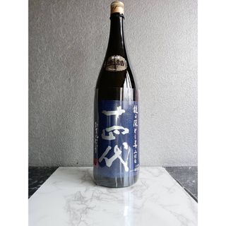 十四代　龍の落とし子(日本酒)