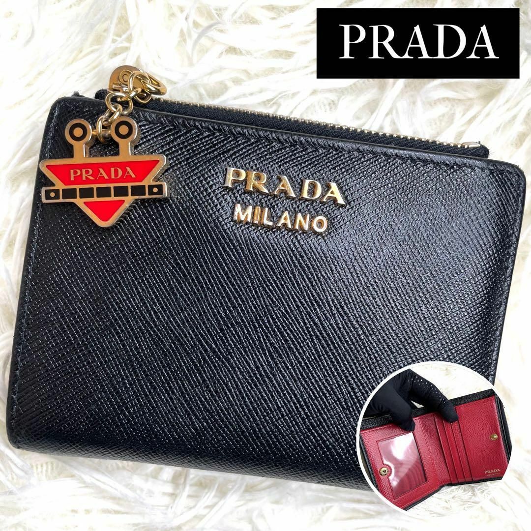 PRADA(プラダ)の⋟美品⋞  / プラダ ロボットチャームコンパクトジップウォレット 1ML023 レディースのファッション小物(財布)の商品写真