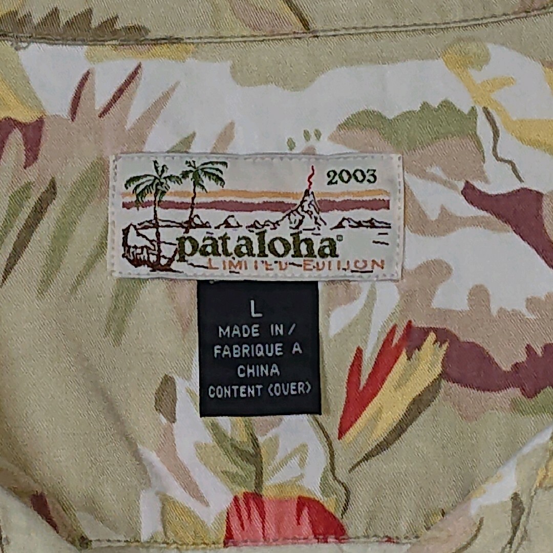 patagonia(パタゴニア)の【パタゴニア】パタロハ シャツ／限定品／men's Ｌ／2003年製造 メンズのトップス(シャツ)の商品写真