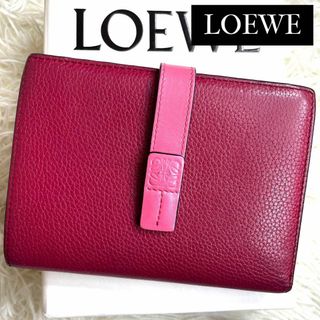 ロエベ(LOEWE)の⋟人気品⋞ 付属品完備 / LOEWE ロエベ ミディアムバーティカルウォレット(財布)