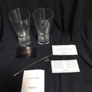 ミキモト(MIKIMOTO)の【ミキモト 】グラス2点セット 真珠付きマドラー(グラス/カップ)