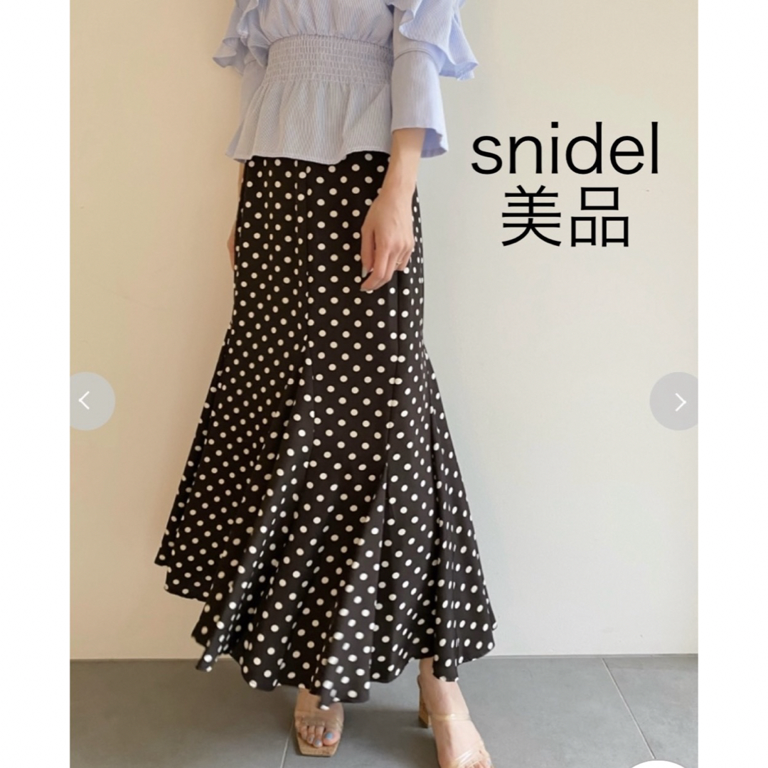 SNIDEL(スナイデル)の美品 snidel ハイウエストヘムボリュームスカート スカート レディースのスカート(ロングスカート)の商品写真