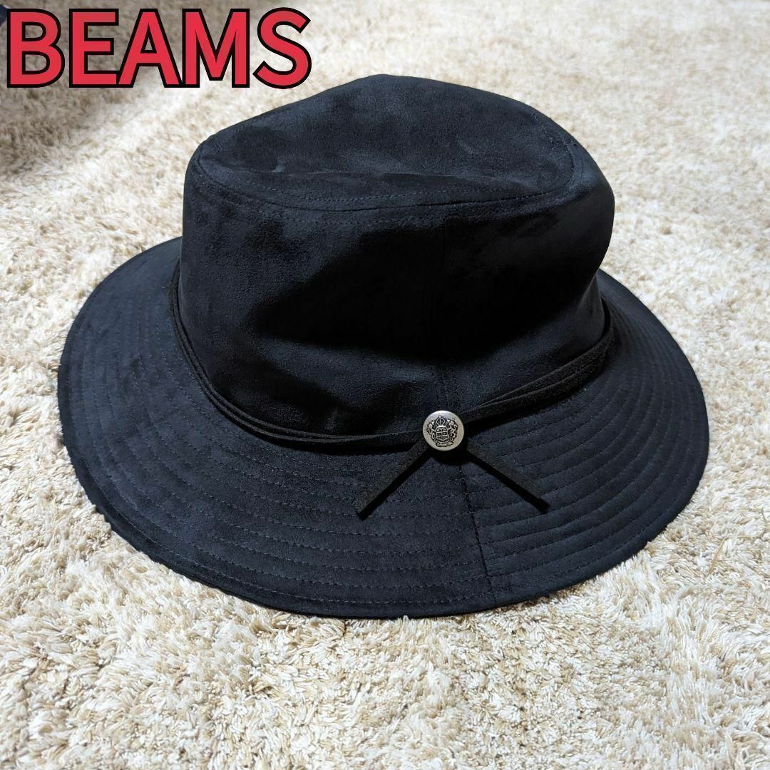 BEAMS(ビームス)のBEAMS ビームス ストローハット コンチョ パナマハット スウェード メンズの帽子(ハット)の商品写真