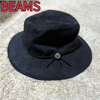 ビームス(BEAMS)のBEAMS ビームス ストローハット コンチョ パナマハット スウェード(ハット)