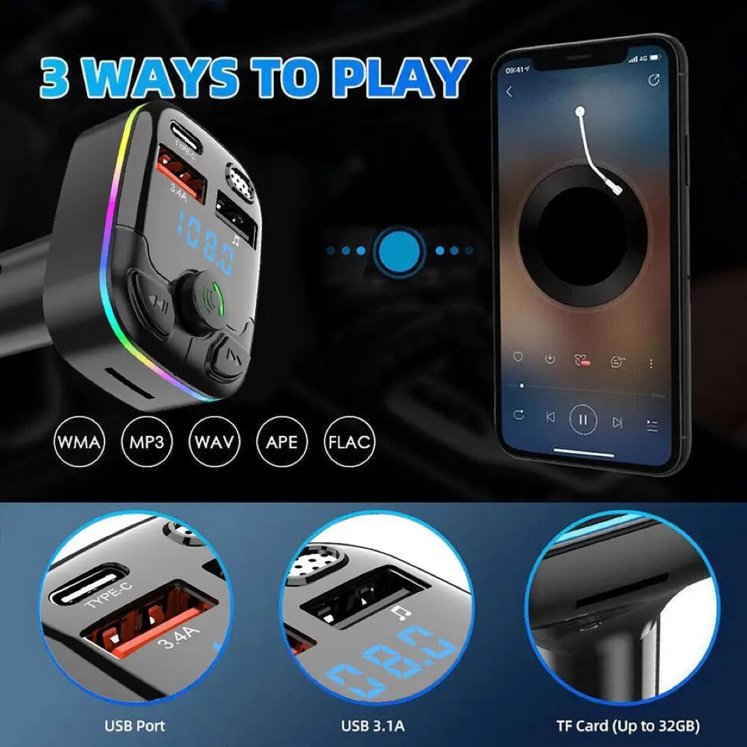 Bluetooth FMトランスミッター 充電器　充電　音楽再生　Type-C 自動車/バイクの自動車(車内アクセサリ)の商品写真