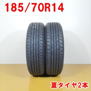 送料無料 BRIDGESTONE ブリヂストン 185/70R14 88S NEXTRY 夏タイヤ サマータイヤ 2本セット [ A3544 ] 【中古タイヤ】(タイヤ・ホイールセット)