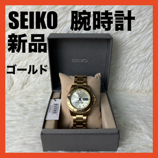 SEIKO - バンド調整無料【セイコーNH35 】LIGE design サブマリ 