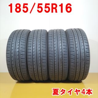 送料無料 YOKOHAMA ヨコハマ 185/55R16 83V BluEarth-Es ES32 夏タイヤ サマータイヤ 4本セット [ A3547 ] 【中古タイヤ】(タイヤ・ホイールセット)