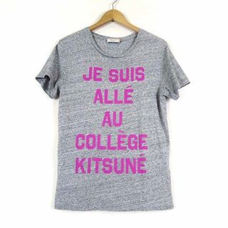 メゾンキツネ(MAISON KITSUNE')のメゾンキツネ Tシャツ カットソー 半袖 ロゴ プリント M 杢 グレー ピンク(Tシャツ/カットソー(半袖/袖なし))