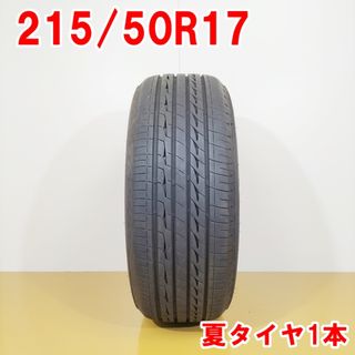 送料無料 BRIDGESTONE ブリヂストン 215/50R17 95V REGNO GR-X2 夏タイヤ サマータイヤ 1本 [ A3553 ] 【中古タイヤ】(タイヤ・ホイールセット)