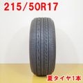 BRIDGESTONE 215/50R17 REGNO 1本