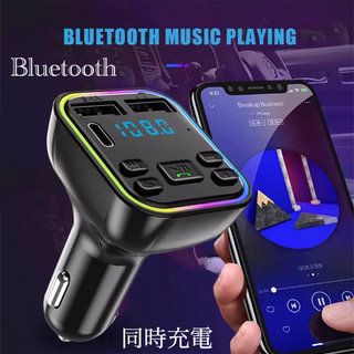 Bluetooth FMトランスミッター 充電器　充電　音楽再生　Type-C(車内アクセサリ)