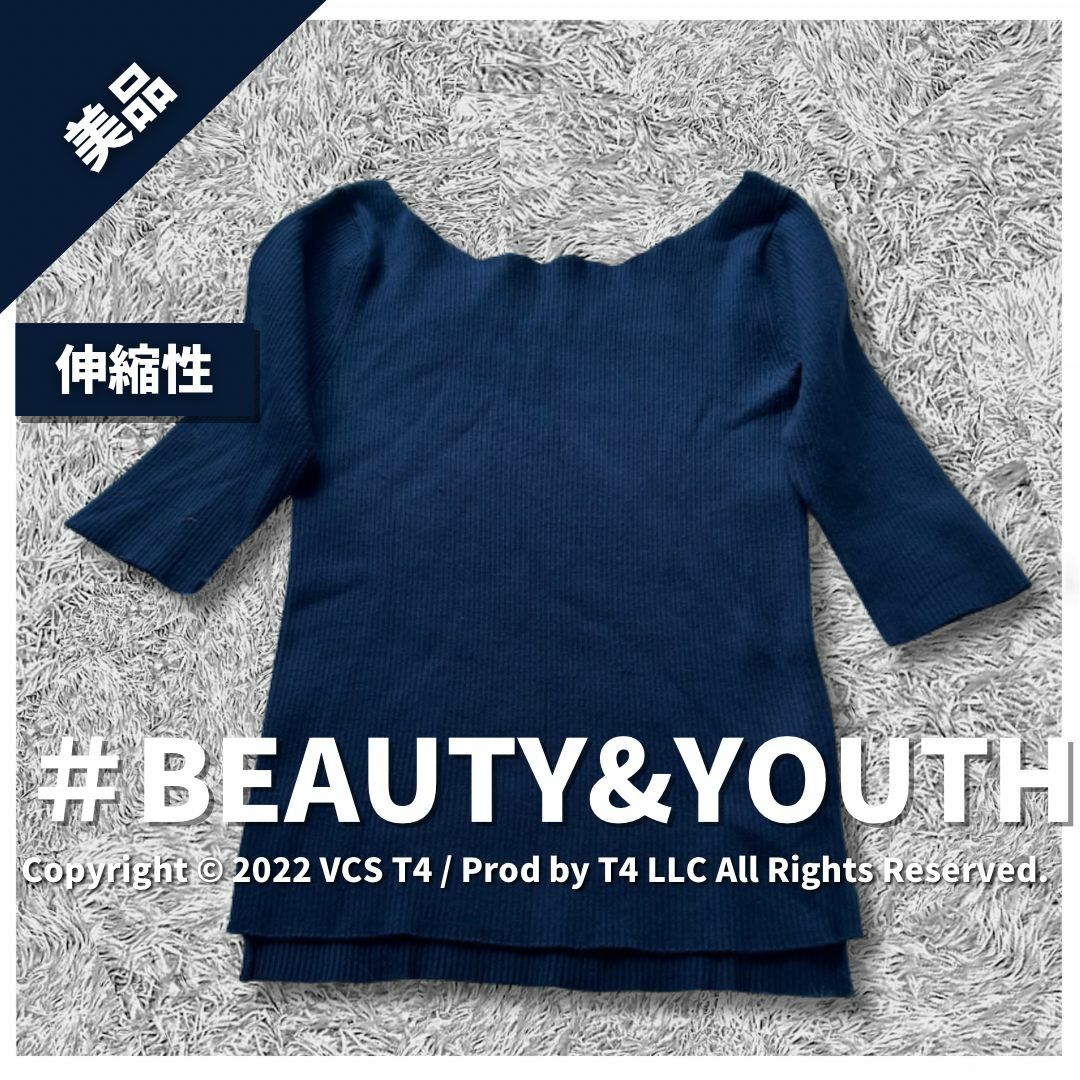 BEAUTY&YOUTH UNITED ARROWS(ビューティアンドユースユナイテッドアローズ)の【美品】ビューティアンドユース  半袖ネイビーカットソー  ストレッチ✓3036 レディースのトップス(Tシャツ(長袖/七分))の商品写真